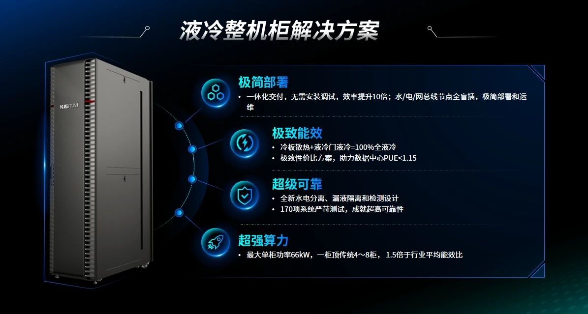 1723424434456455.jpg 微信图片_20240812085817.jpg